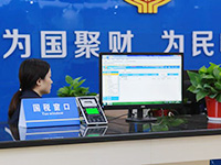 發票開錯了怎么辦！（稅率開錯不能申報怎么辦等）