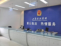 一般在哪里辦理營業執照