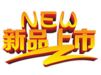 嘉定公司注冊(cè)_嘉定公司變更_公司注銷轉(zhuǎn)讓「新政策解讀」