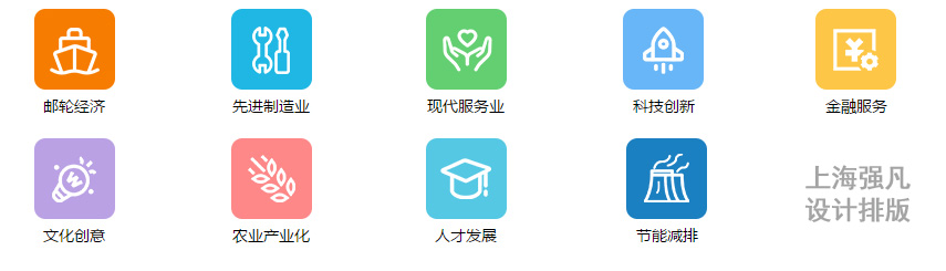 上海寶山公司注冊-寶山注冊公司
