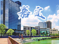 嘉定注冊(cè)公司重點(diǎn)創(chuàng)業(yè)領(lǐng)域