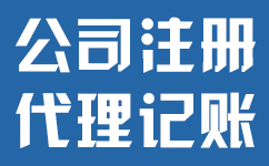 用人單位速看：北京月薪排名第一，BOSS直聘發布HR數據報告