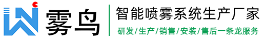 山東萬(wàn)鑫齒輪有限公司